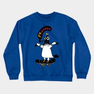 PRUUUUU Crewneck Sweatshirt